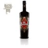 Amaro naturale artigianale di San Severino 70cl Antica Distilleria Russo (confezionata)